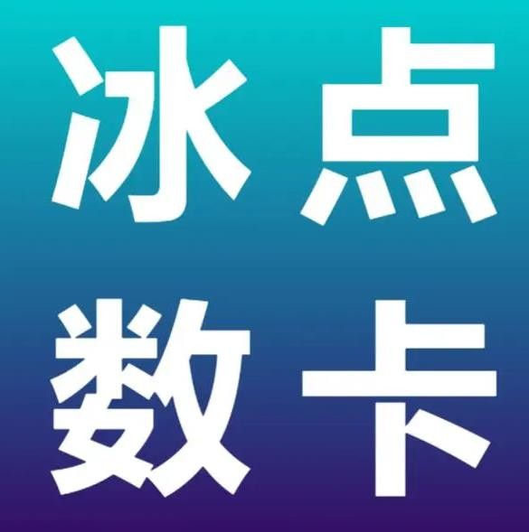 云商城在线下单平台